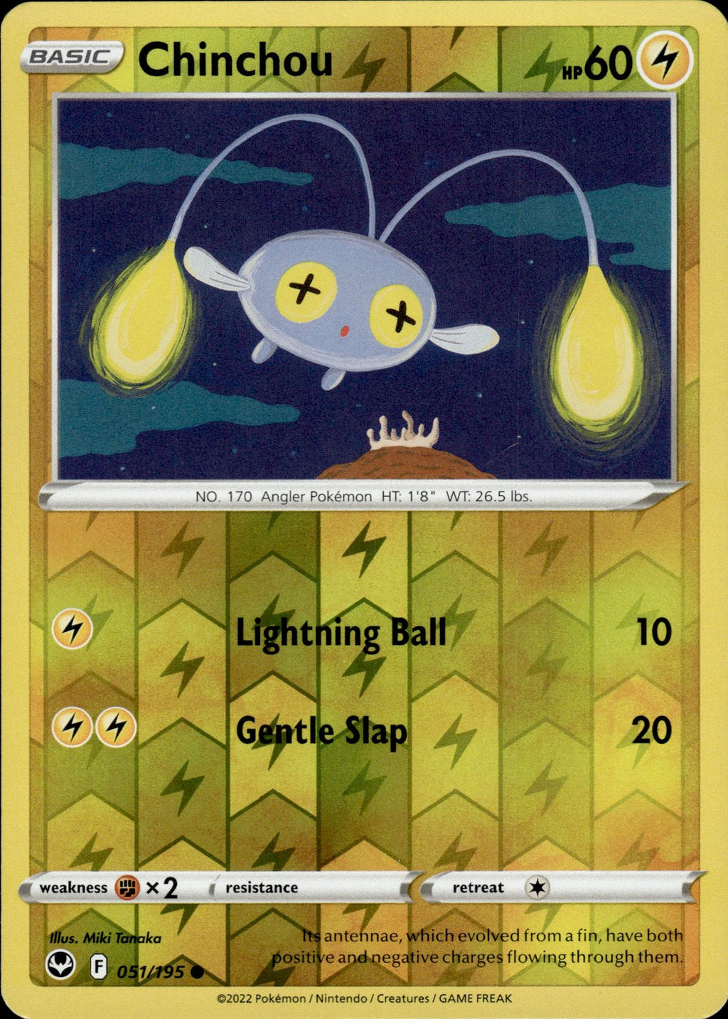 Chinchou Reverse Holo Common SWSH12: Silver Tempest 051/195 NM