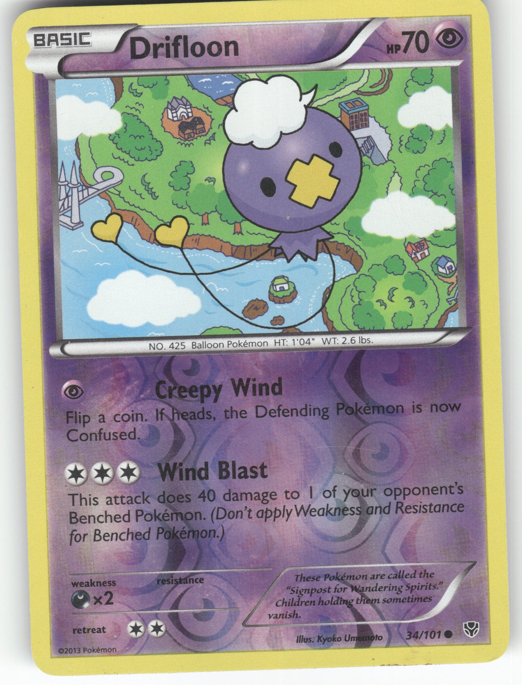 Drifloon Reverse Holo Common Plasma Blast 34/101 NM