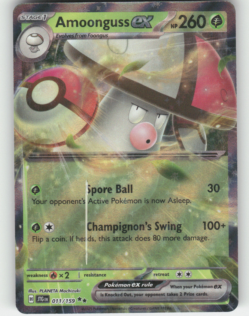 Amoonguss ex Holo Double Rare SV09: Journey Together 011/159 NM