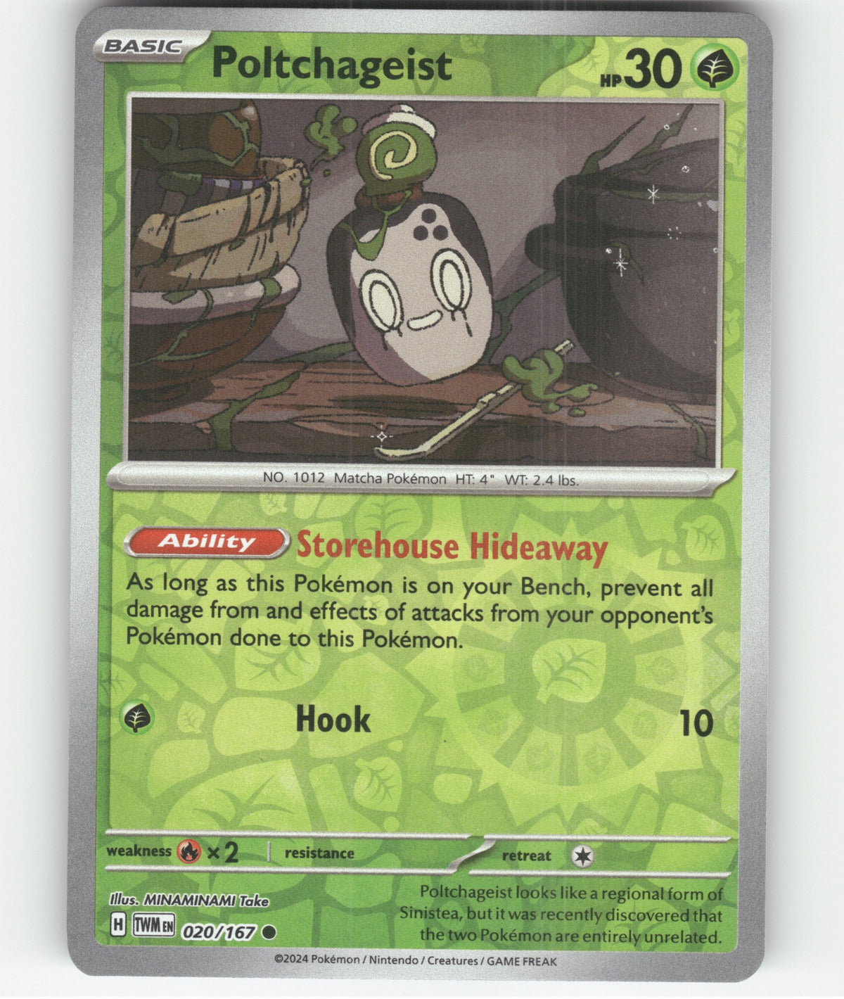 Poltchageist Common SV06: Twilight Masquerade 020/167 NM