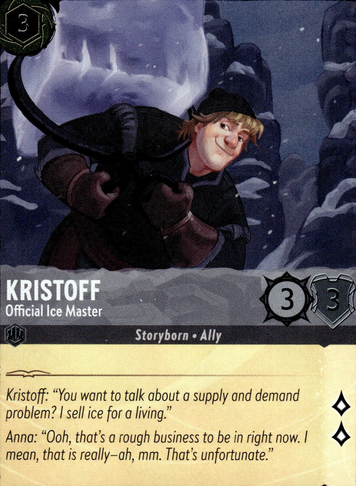 Kristoff - Official Ice Master Cold Foil Common The First Chapter 182/204 NM