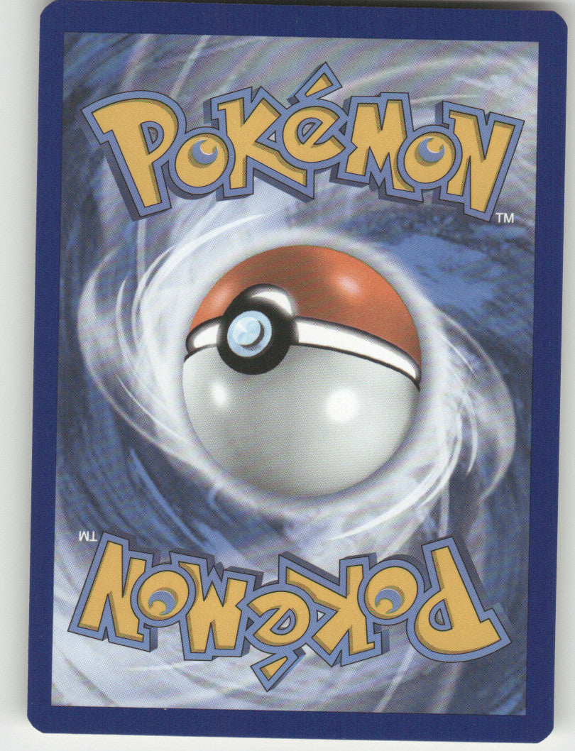 Lombre Reverse Holo Uncommon SWSH07: Evolving Skies 033/203 NM (Back)
