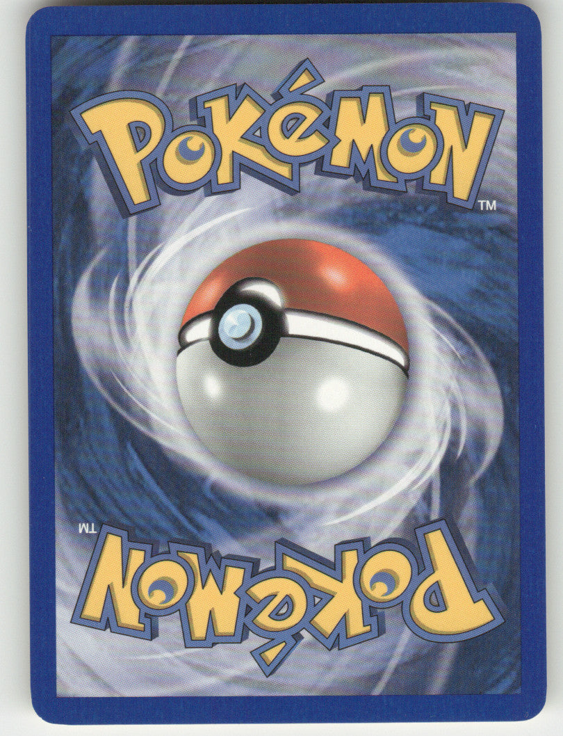 Torchic - 066/100 Common Crystal Guardians 66/100 NM (Back)