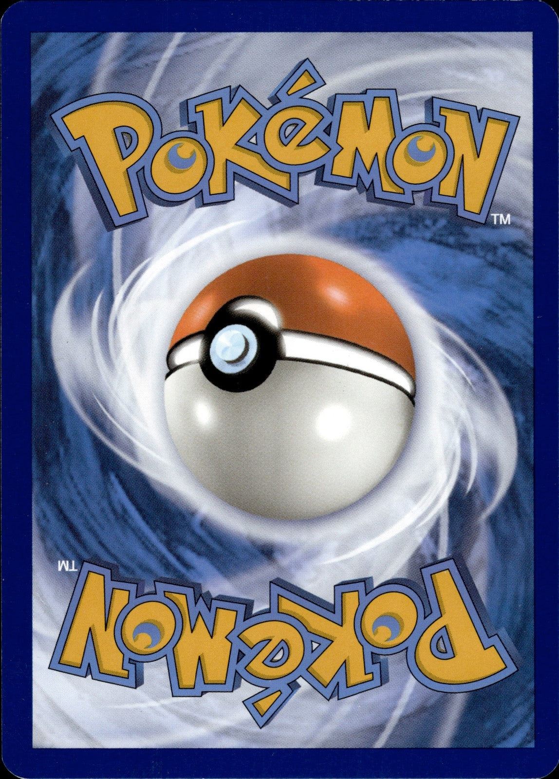 Magma Basin Reverse Holo Uncommon SWSH09: Brilliant Stars 144/172 NM (Back)