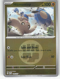 Hitmontop - (Energy Symbol Pattern) Reverse Holo Common ME: Ascended Heroes 102/