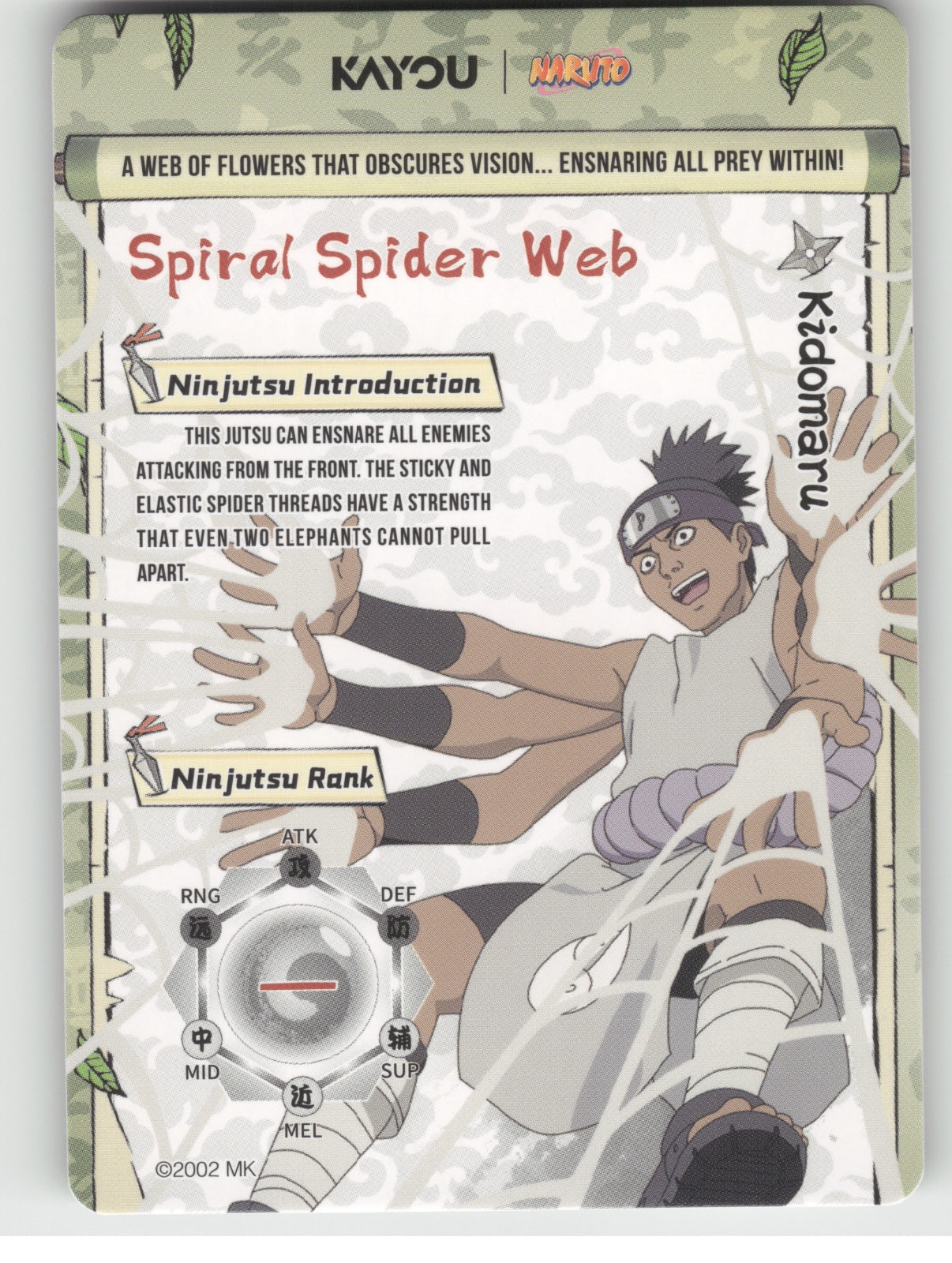 Kidomaru Base SSR Earth Scroll Series 2 013L3 NM back