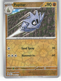 Pupitar Reverse Holo Common SV: Prismatic Evolutions 048/131 NM
