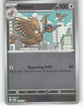Fearow Reverse Holo Common ME01: Mega Evolution 103/132 NM