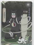 Kankuro Base SR Earth Scroll Series 1 003L2 NM front