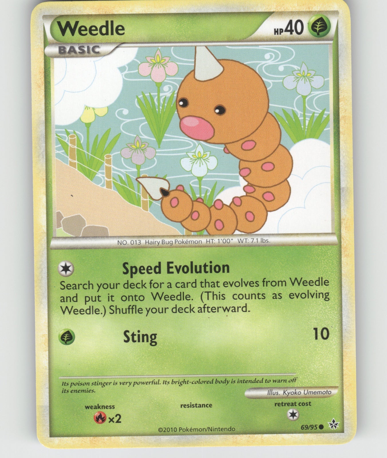 Weedle Common EX FireRed & LeafGreen 86/112 NM