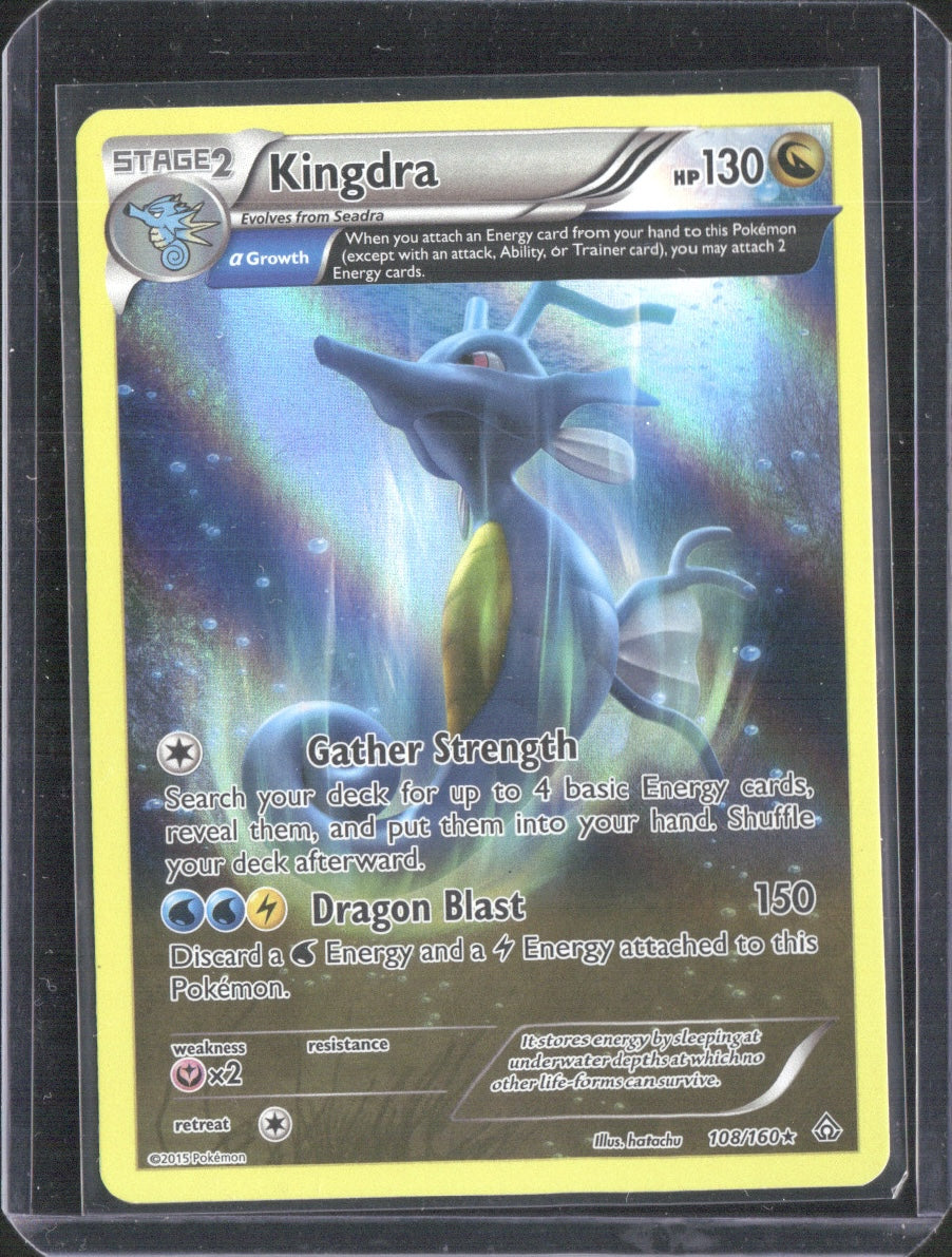 Kingdra (Alpha) Holo Holo Rare XY - Primal Clash 108/160 NM