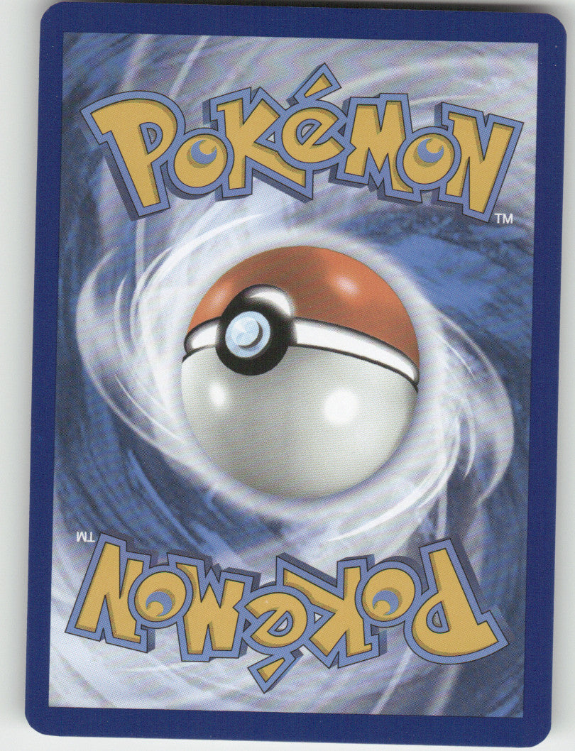 Ambipom Reverse Holo Uncommon SV06: Twilight Masquerade 138/167 NM (Back)