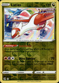 Latias Reverse Holo Rare SWSH08: Fusion Strike 193/264 NM