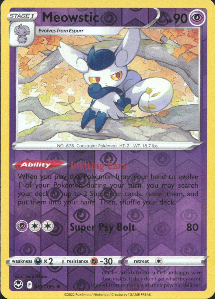 Meowstic Reverse Holo Uncommon SWSH12: Silver Tempest 082/195 NM