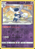 Meowstic Reverse Holo Uncommon SWSH12: Silver Tempest 082/195 NM