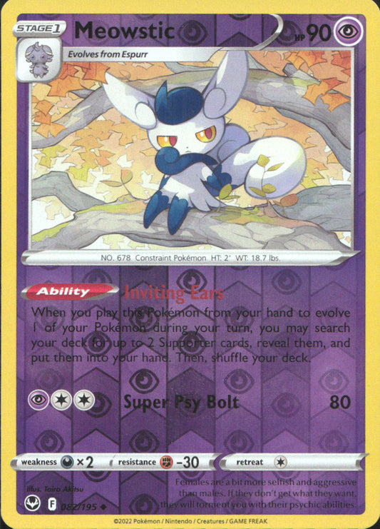 Meowstic Reverse Holo Uncommon SWSH12: Silver Tempest 082/195 NM
