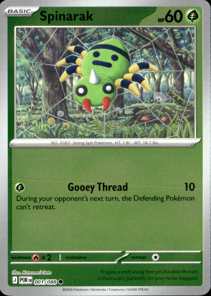 Spinarak Reverse Holo Common ME03: Perfect Order 001/088 NM