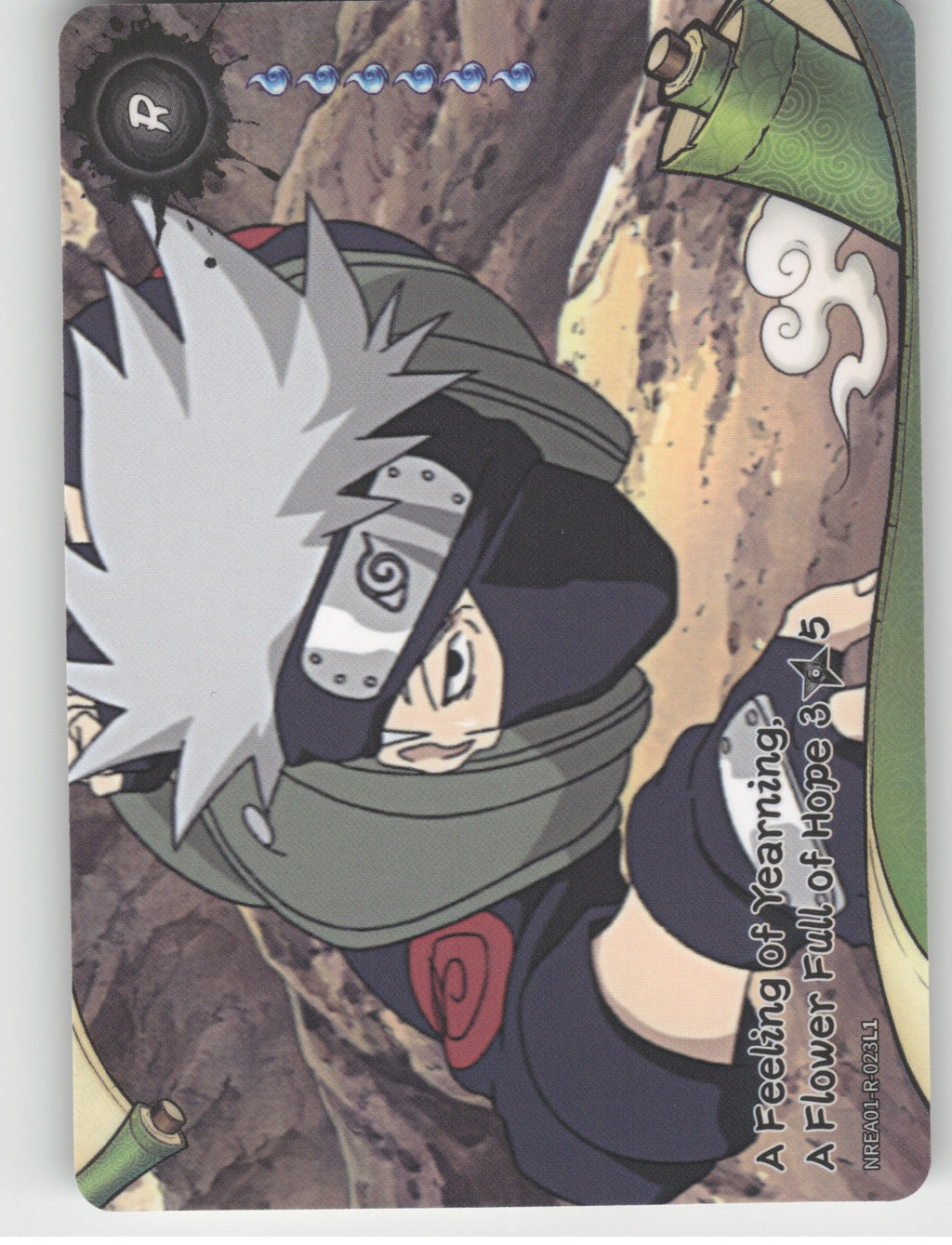 A Feeling Of Yearning, A Flower Full Of Hope\n3/5 Base R Earth Scroll Series 1 0 front