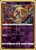Jynx Reverse Holo Uncommon SWSH12: Silver Tempest 062/195 NM