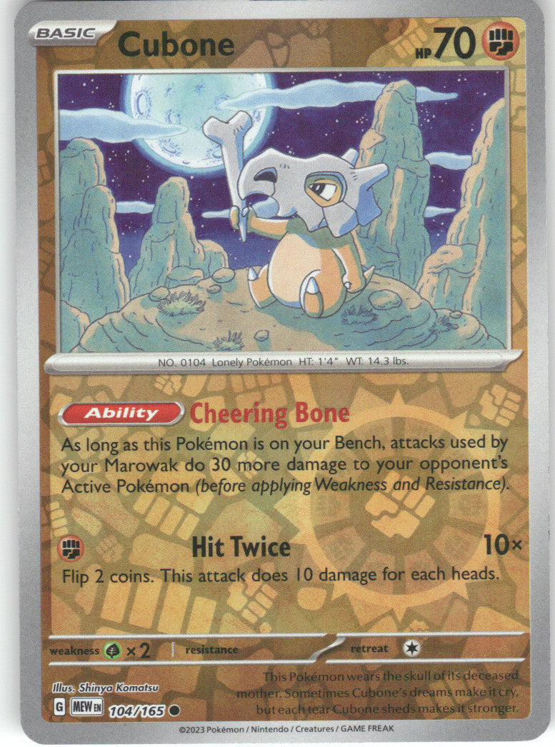 Cubone Reverse Holo Common SV: Scarlet & Violet 151 104/165 NM
