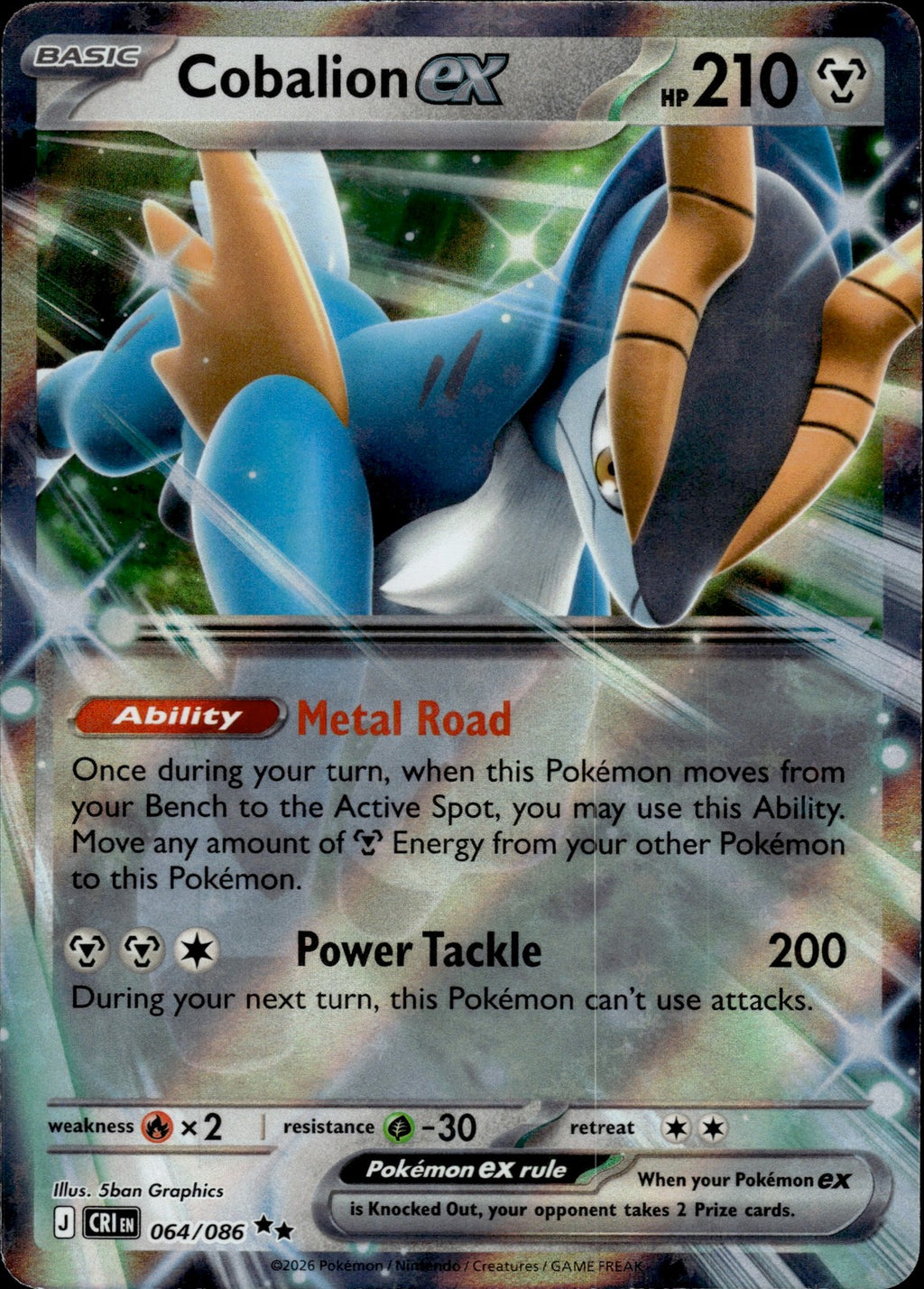 Cobalion ex Holo Double Rare ME04: Chaos Rising 064/086 NM