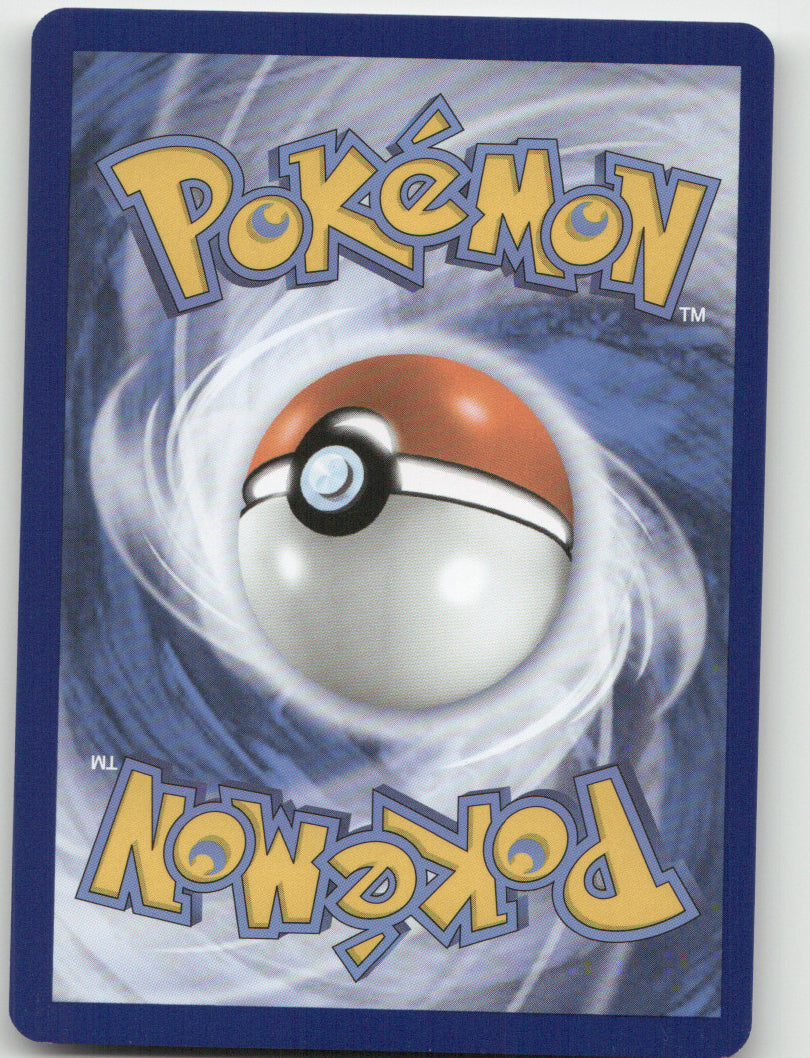 Electric Generator Reverse Holo Uncommon SV01: Scarlet & Violet Base Set 170/198 NM (Back)