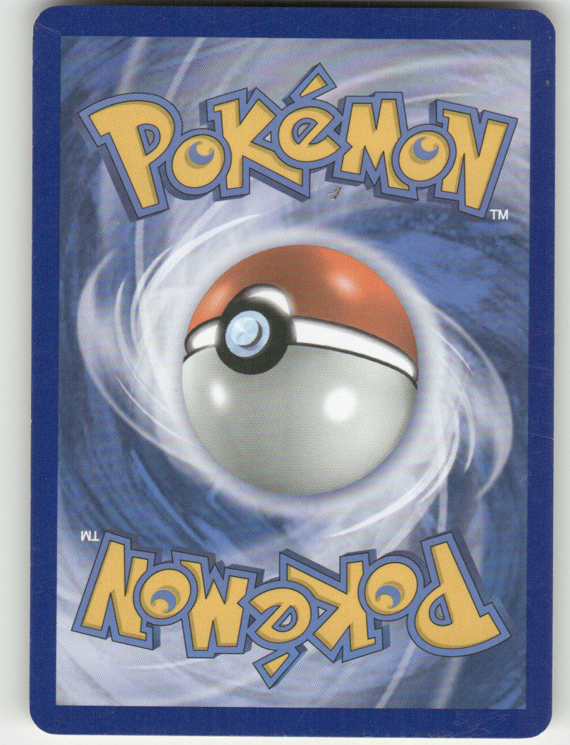 Croagunk Common SM - Burning Shadows 54/147 NM (Back)