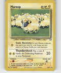 Mareep Unlimited Common Neo Genesis 065/111 HP