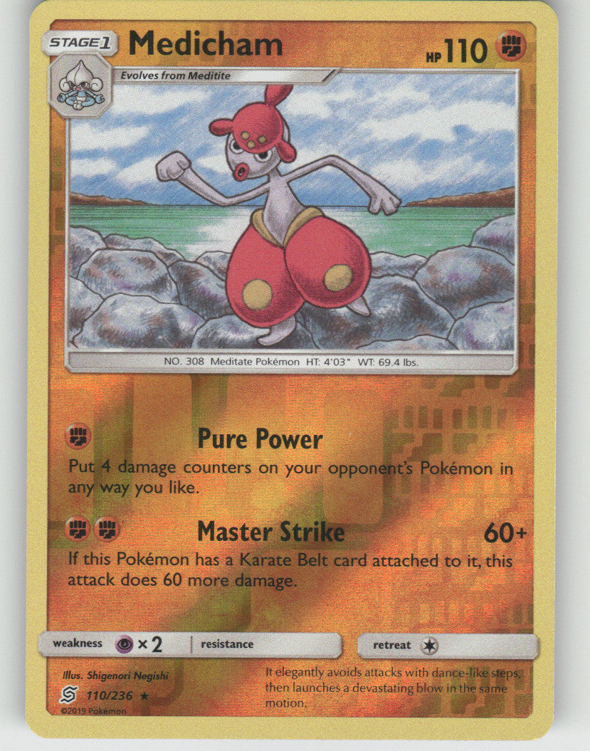 Medicham Reverse Holo Rare SM - Unified Minds 110/236 NM