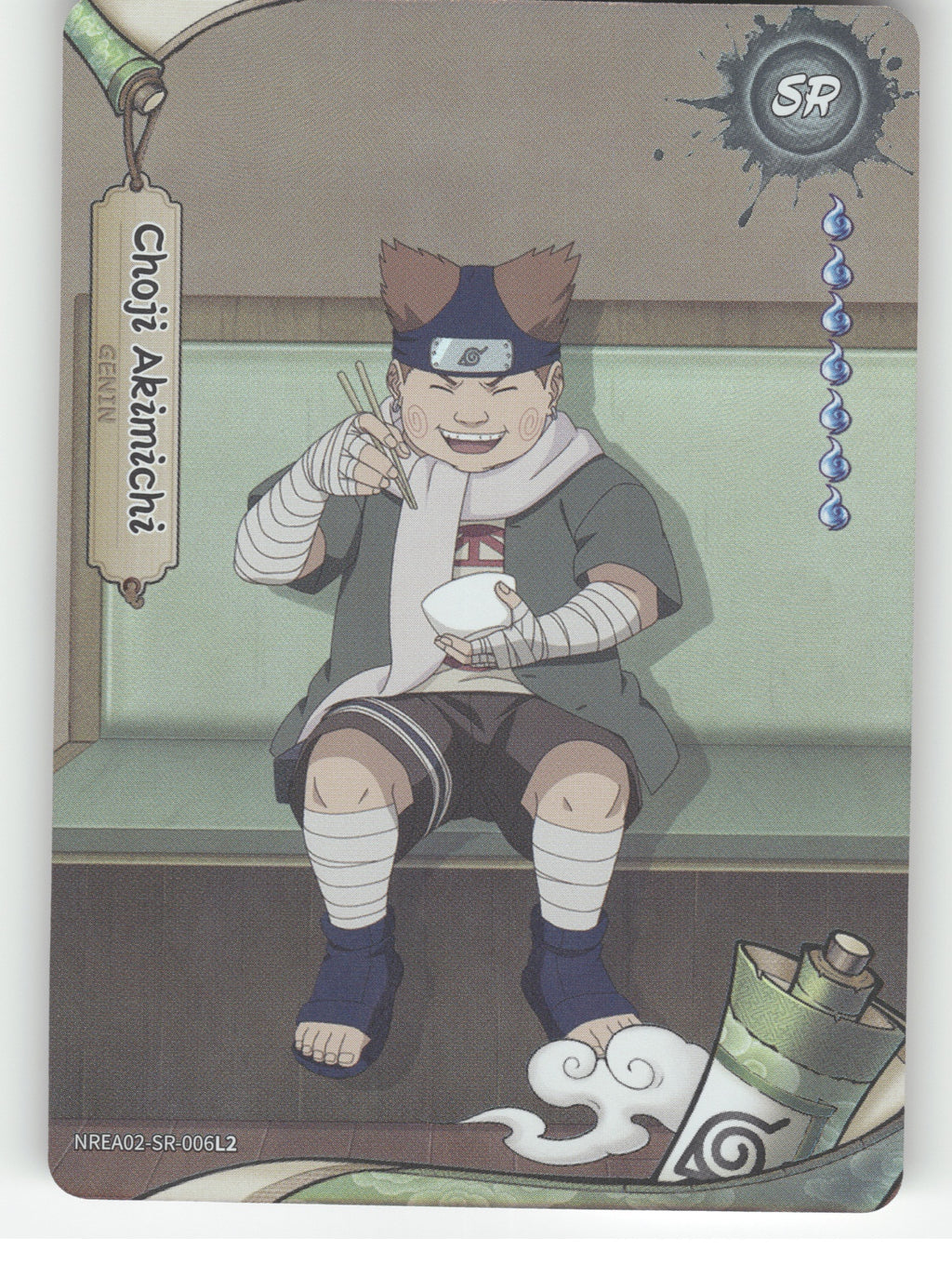 Choji Akimichi Base SR Earth Scroll Series 2 006L2 NM front