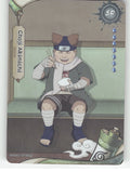 Choji Akimichi Base SR Earth Scroll Series 2 006L2 NM front