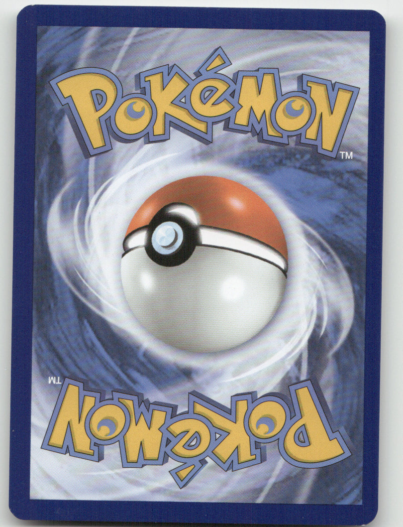 Pokemon Catcher Reverse Holo Common SV01: Scarlet & Violet Base Set 187/198 NM (Back)