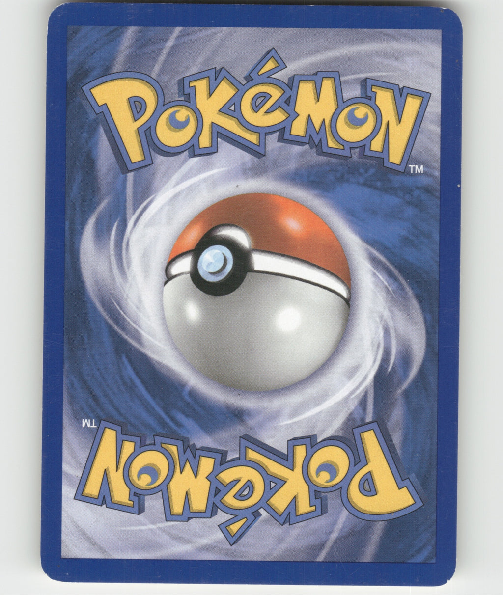 Dunsparce Uncommon HeartGold SoulSilver 41/123 NM (Back)