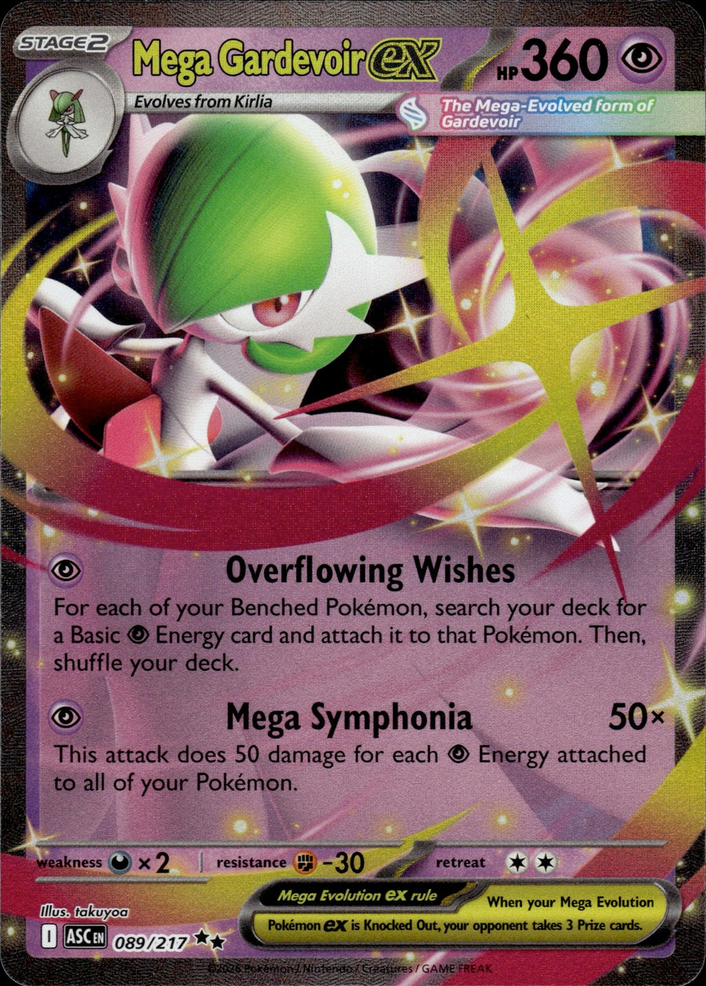 Mega Gardevoir ex Holo Double Rare ME: Ascended Heroes 089/217 NM