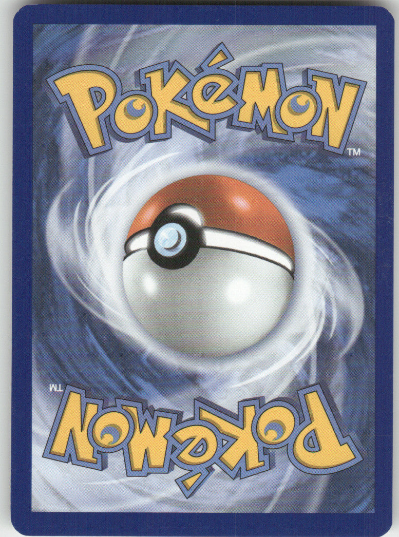 Noibat Reverse Holo Common SV: Prismatic Evolutions 090/131 NM (Back)