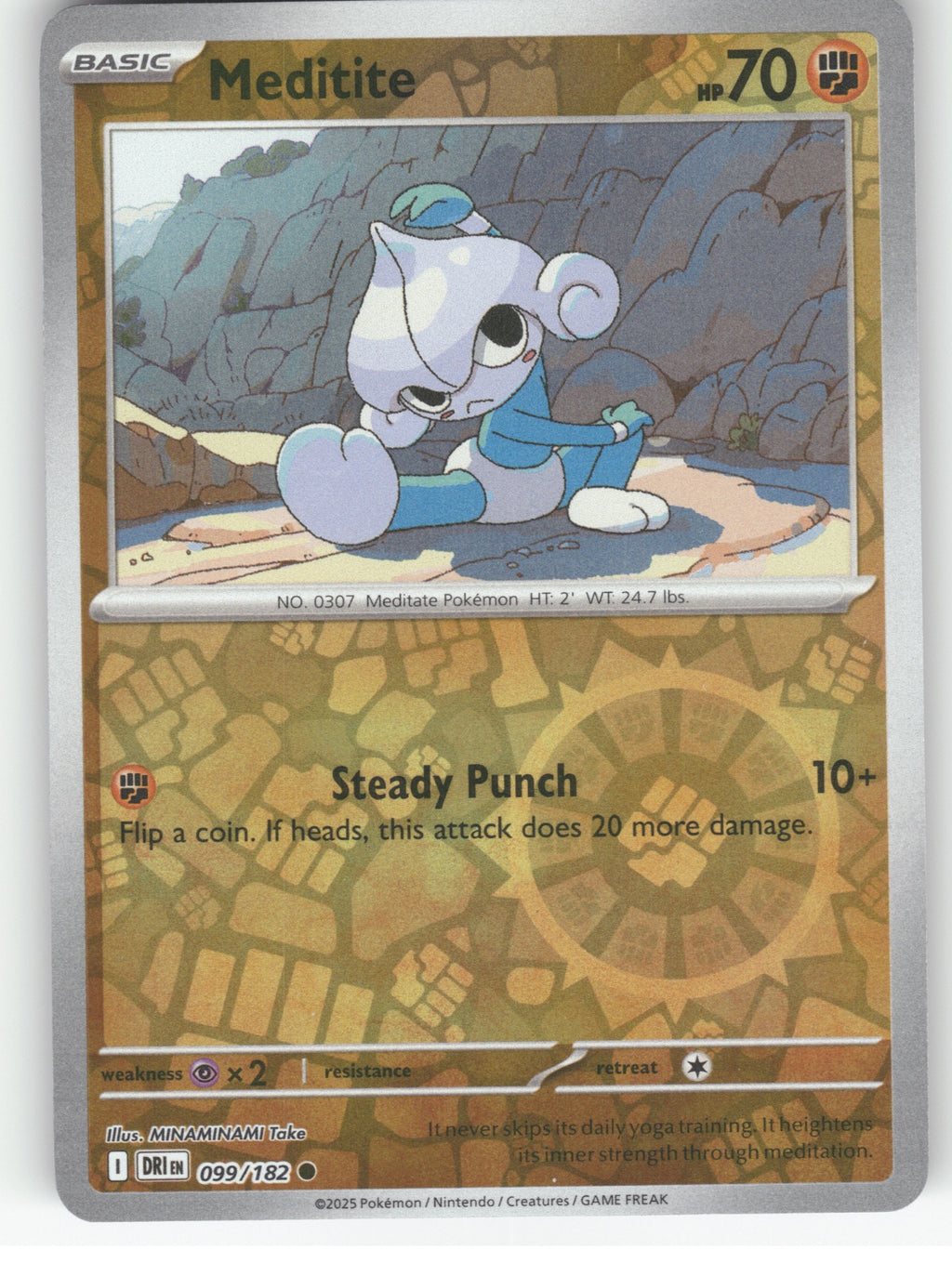 Meditite Reverse Holo Common SV10: Destined Rivals 099/182 NM