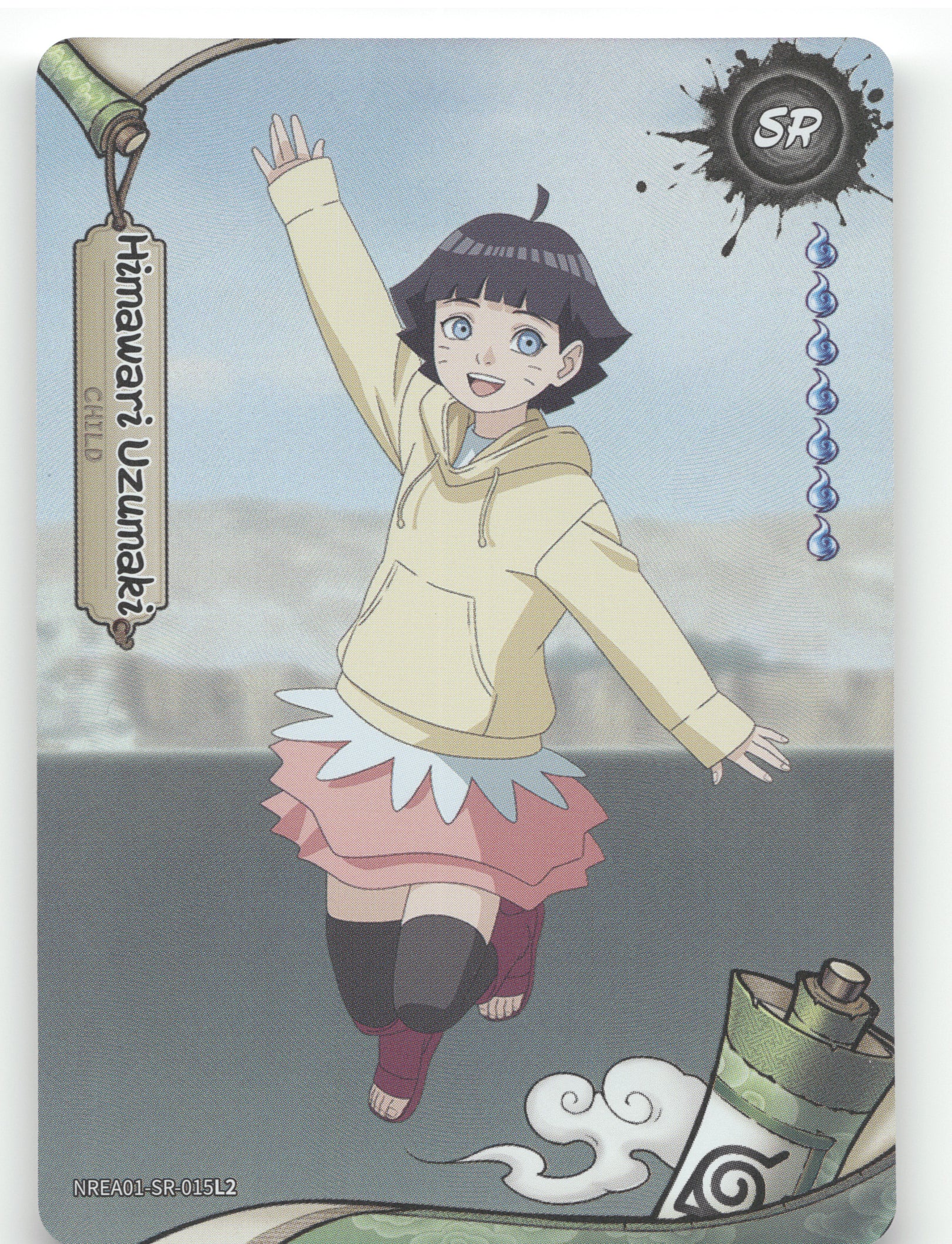 Himawari Uzumaki Base SR Earth Scroll Series 1 015L2 NM front