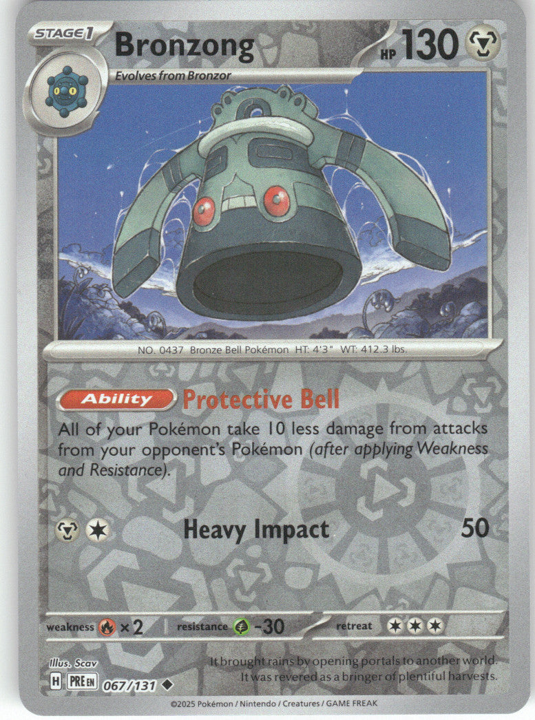Bronzong Reverse Holo Uncommon SV: Prismatic Evolutions 067/131 NM