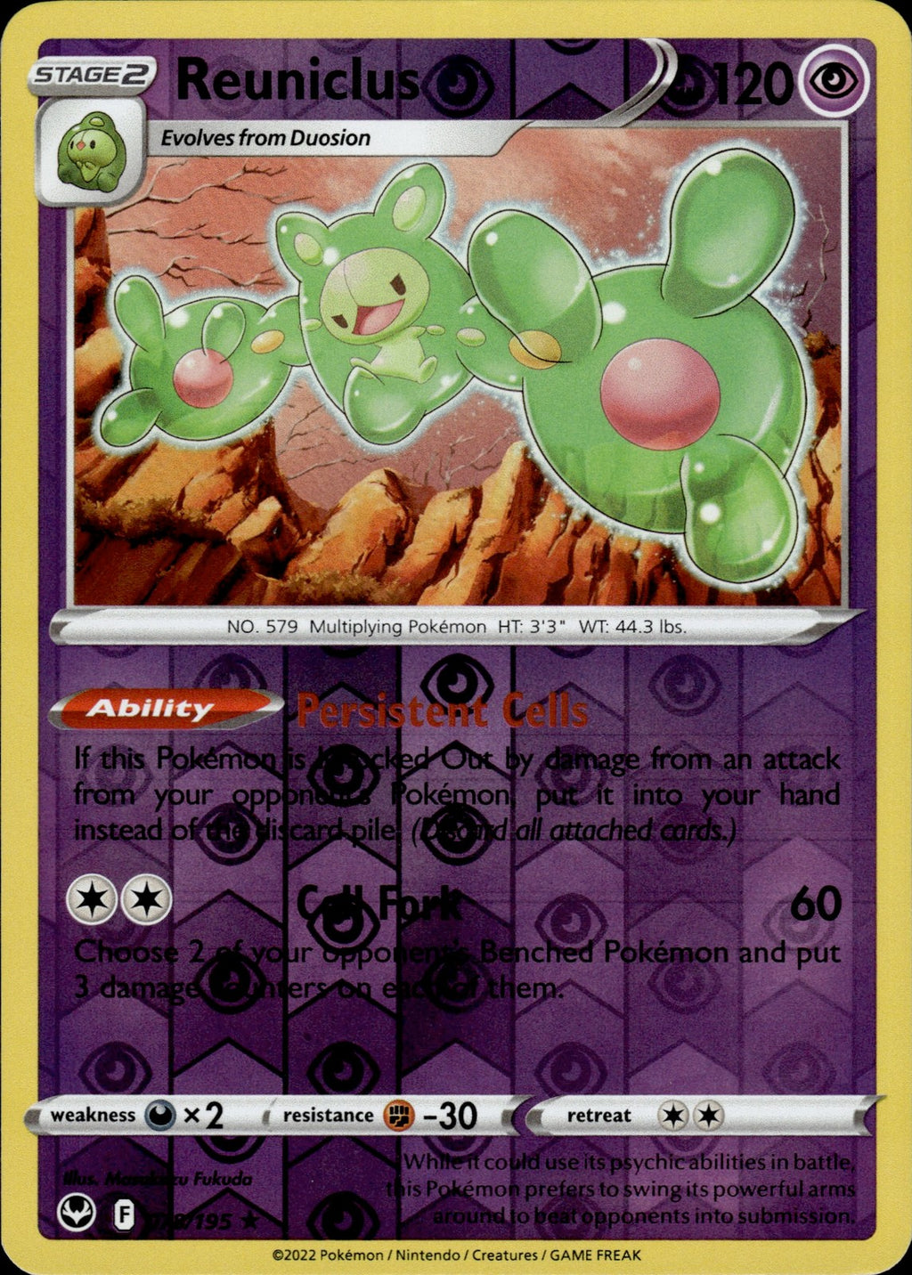 Reuniclus Reverse Holo Holo Rare SWSH12: Silver Tempest 078/195 NM