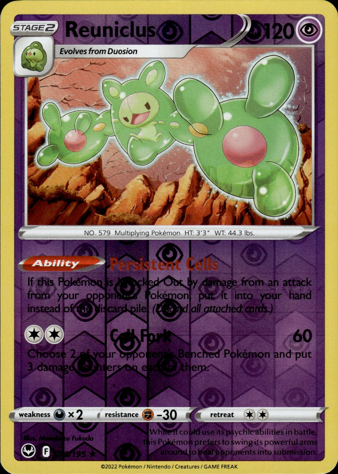 Reuniclus Reverse Holo Holo Rare SWSH12: Silver Tempest 078/195 NM