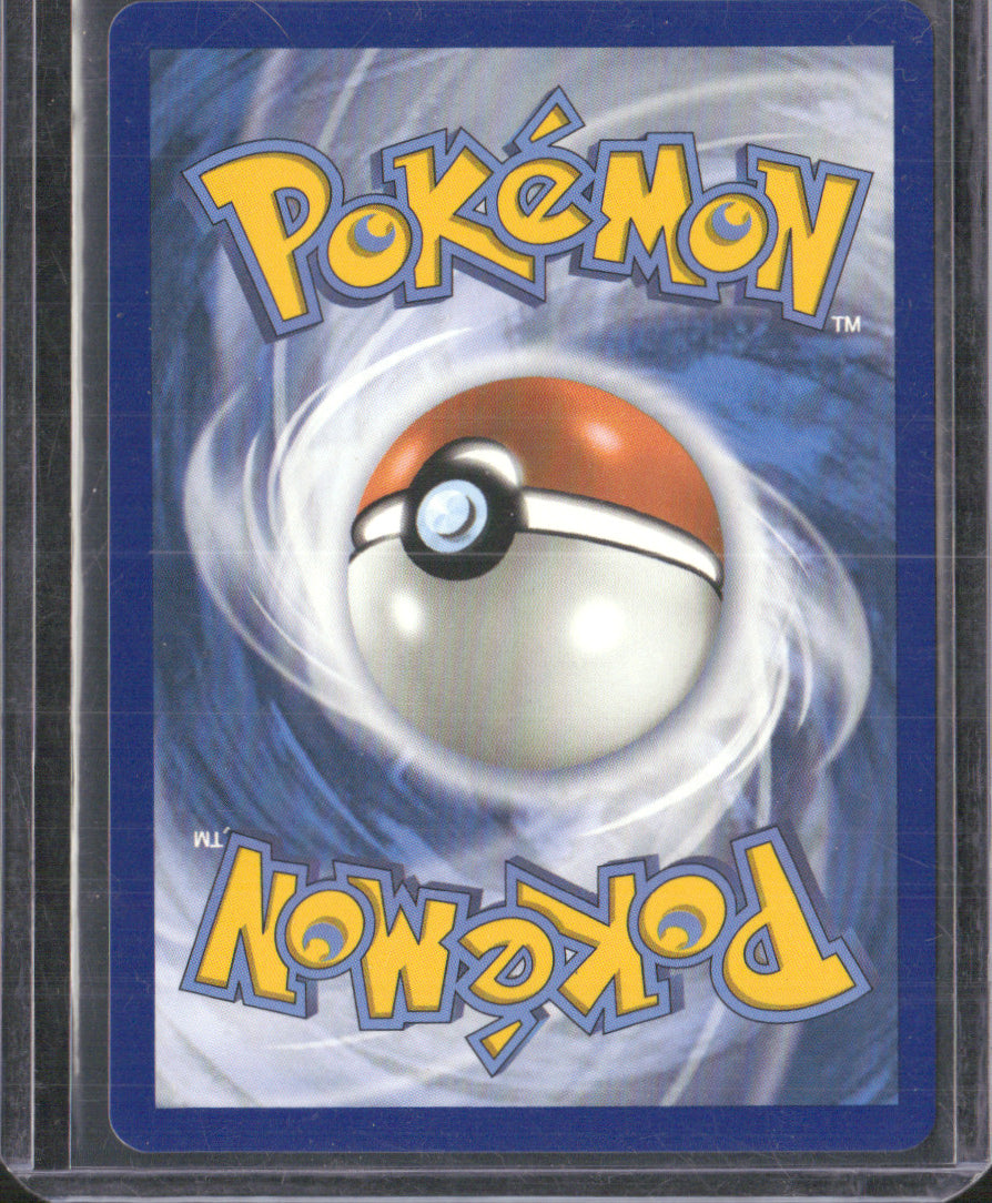 Oricorio ex Holo Promo ME: Mega Evolution Promo 024 NM (Back)