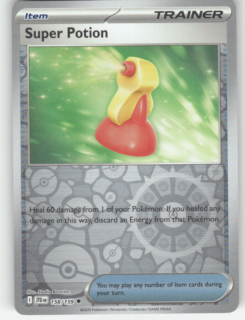 Super Potion Reverse Holo Uncommon SV09: Journey Together 158/159 NM