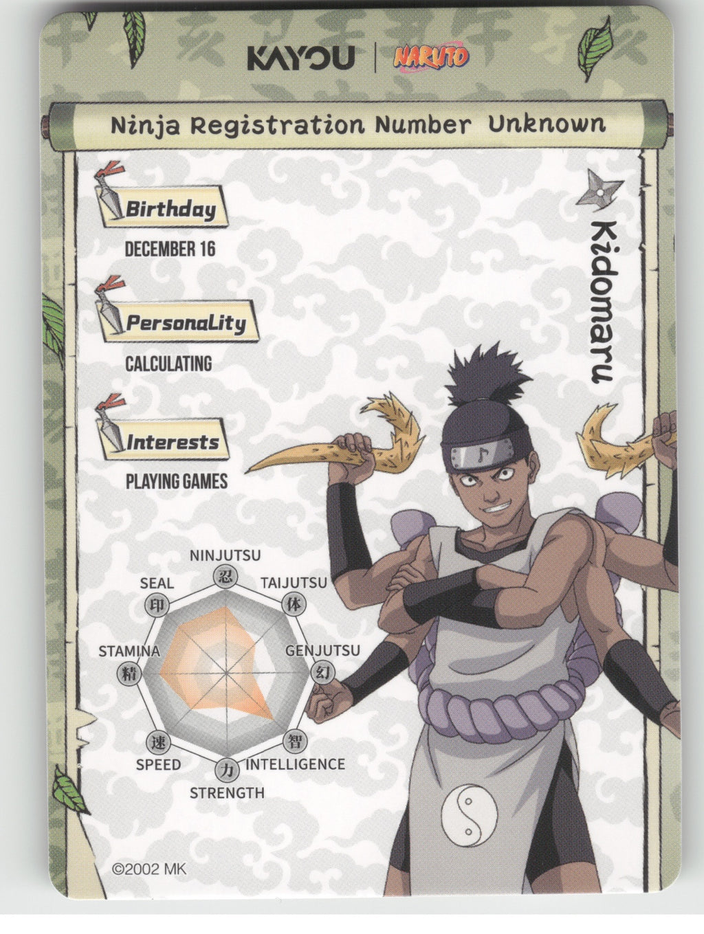 Kidomaru Base SR Earth Scroll Series 2 003L2 NM back