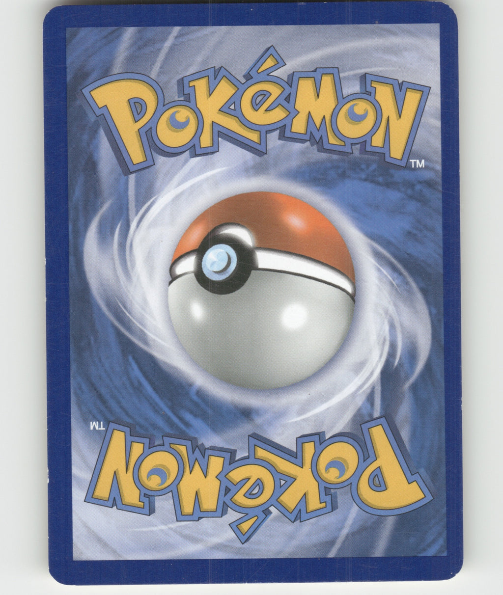 Croagunk Common SM - Burning Shadows 54/147 NM (Back)
