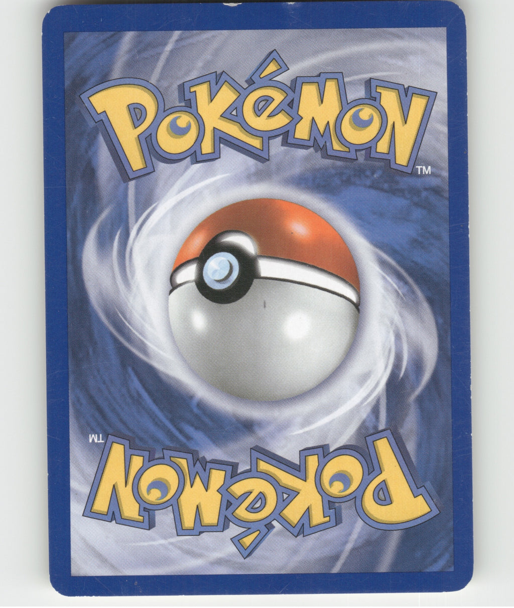 Snubbull Common HeartGold SoulSilver 82/123 NM (Back)