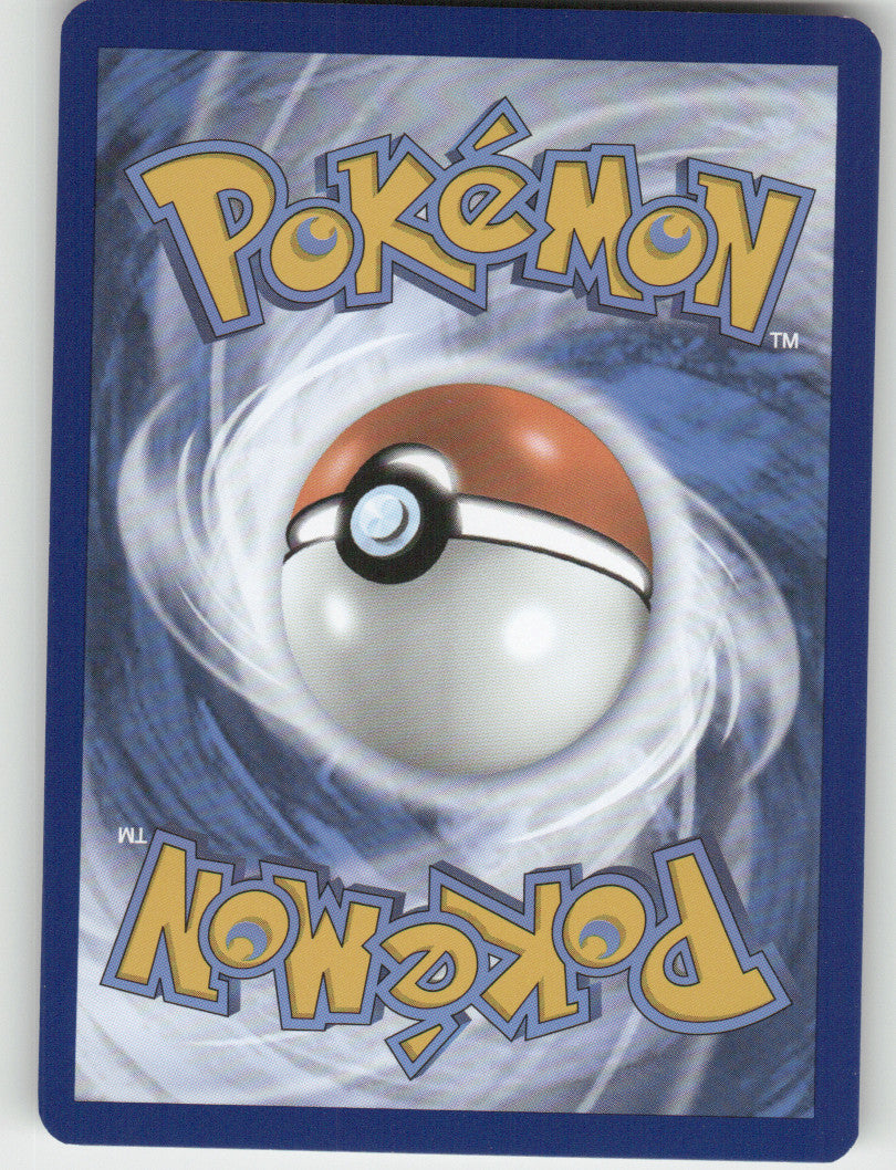 Flamigo Reverse Holo Uncommon SV02: Paldea Evolved 170/193 NM (Back)