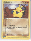 Makuhita Common EX Ruby and Sapphire 58/109 NM
