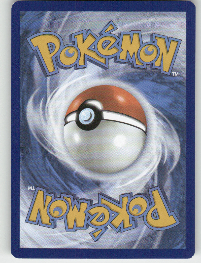 Feebas Reverse Holo Common SV06: Twilight Masquerade 049/167 NM (Back)
