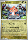 Tatsugiri Reverse Holo Uncommon SV04: Paradox Rift 141/182 NM