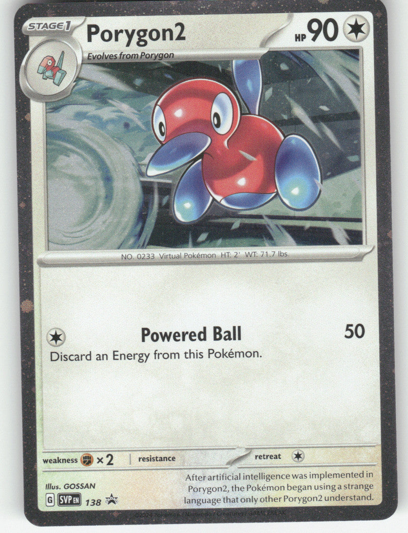 Porygon2 - (Cosmos Holo) Promo SV: Scarlet & Violet Promo Cards 138 NM